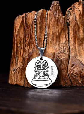 九华山已开2026年吉狮赐桃黑曜石吊坠生肖属猴过光吉祥物钥匙扣挂