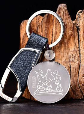 九华山开2026马年白水晶生肖属猴吉祥物健行万里吊坠男女过光项链