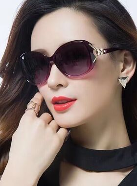 2024新款女式太阳镜小脸款防紫外线小框圆脸长脸眼镜开车优雅墨镜