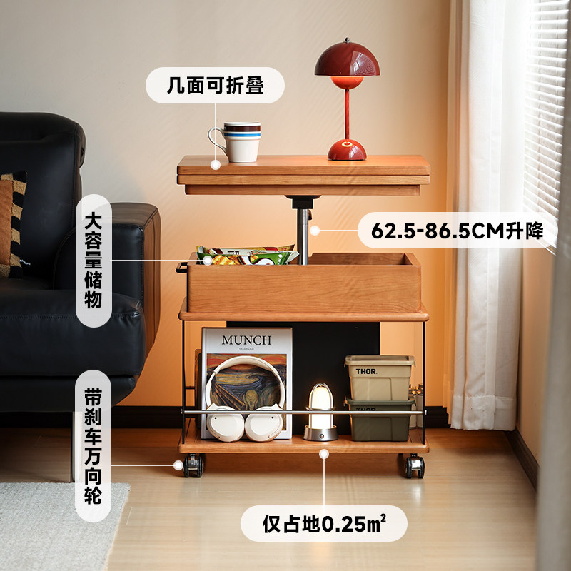 本木家居可移动升降茶几日式樱桃木折叠伸缩推车实木餐桌茶水柜,淘宝优惠券,粉丝福利购,淘宝优惠卷