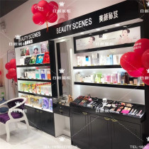 Color Makeup Cosmetics Counter Exhibition Cabinet Skin-care Products Shop Products Middle Island Beauty Salon Display Cabinets Display Shelving Color Makeup