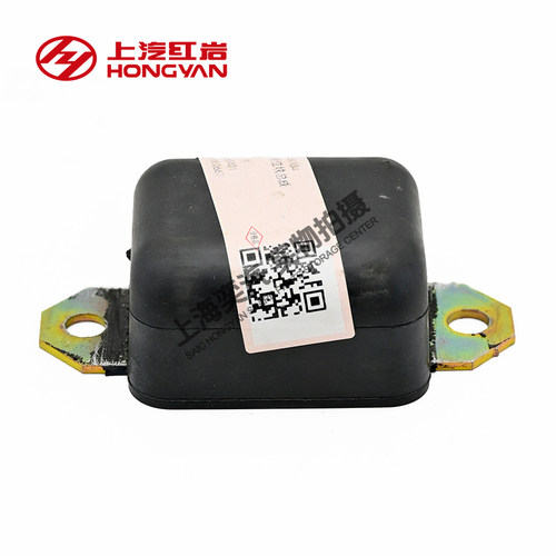 红岩杰狮C500C100新金刚原厂后弹簧钢板限位胶垫大梁支架缓冲胶块 - 图1