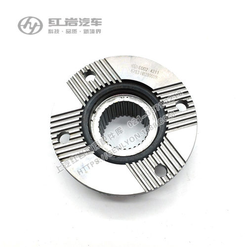 红岩新金刚杰狮C500原厂H8B桥中桥输入凸缘 H8B中后桥差速器凸缘 - 图2