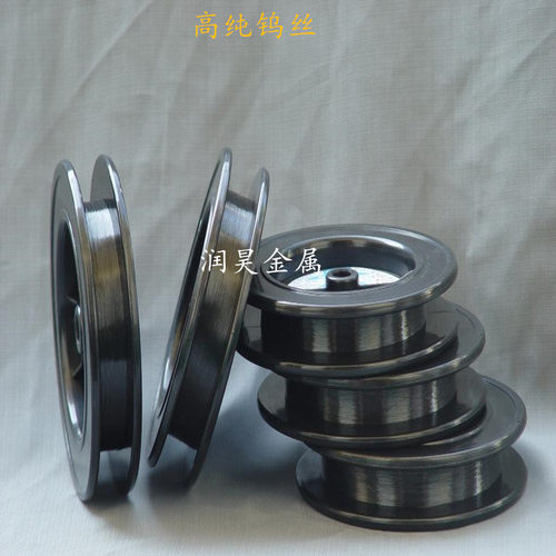科研高纯黑白钨丝空气净化器 口罩机熔喷设备用静电钨丝0.006mm起 - 图2
