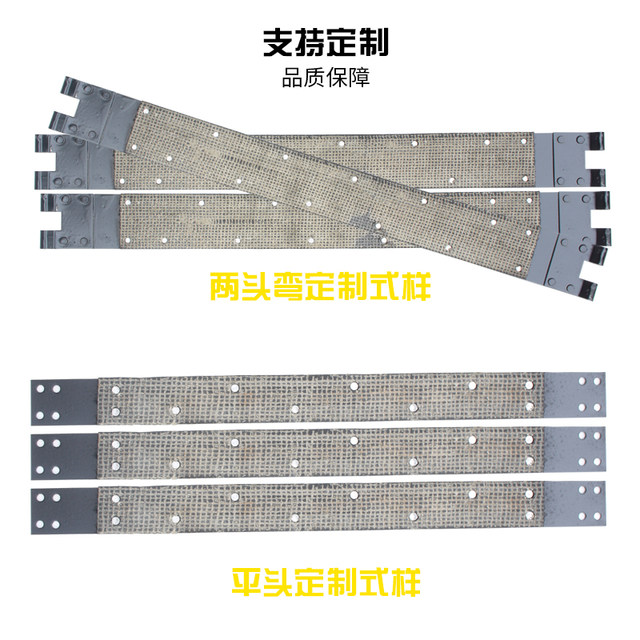 Wear-resistant and high-temperature brake with copper wire punching machine accessories