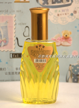 茉莉康达尔桂花夜巴黎黄桷兰香水