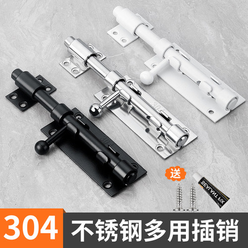 304不锈钢插销带锁孔门栓防火门锁加厚加长明装门扣大门天地插销 - 图0