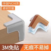 Table corner transparent anti-crash angle baby boy anti-bump silicone gel protective sleeve wrap corner baby tea table triangular bag edge patch