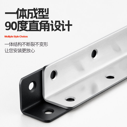 不锈钢角码L型一字长条固定器家具橱柜衣柜连接件加厚90度长角码 - 图2