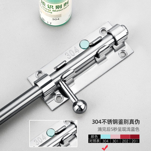 304不锈钢插销带锁孔门栓防火门锁加厚加长明装门扣大门天地插销 - 图1