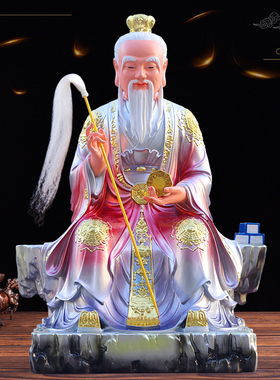 华音殿树脂玻璃钢佛像鸿钧老祖
