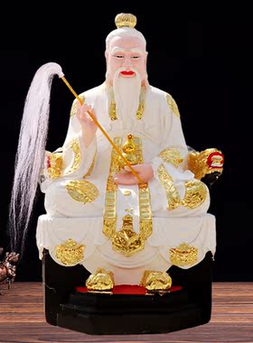 华音殿三清道祖神像太上老君像