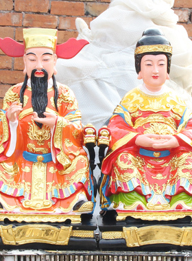 城隍爷神像树脂玻璃钢