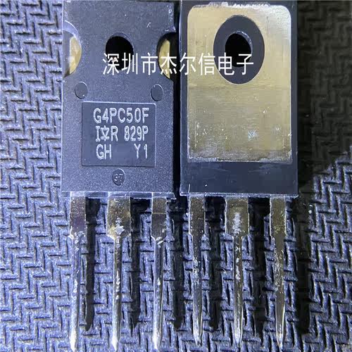 G4PC50F IRG4PC50FPBF 600V 39A IR TO-247 全新进口原装 可直拍 - 图1
