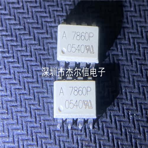 HCPL-7860P HCPL-7860 A7860P A7860 SOP8 全新进口原装 可直拍_虎窝淘