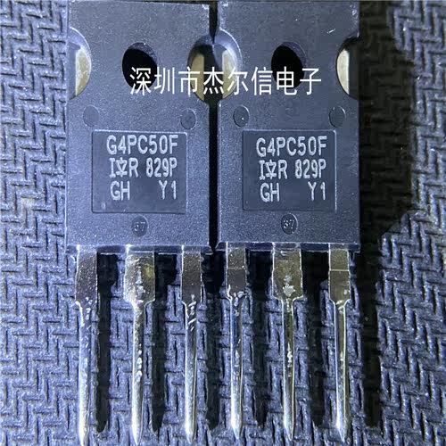 G4PC50F IRG4PC50FPBF 600V 39A IR TO-247 全新进口原装 可直拍 - 图0