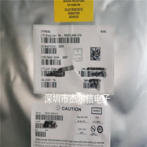FM25CL64B-GTR FM25CL64BG CYPRESS SOP-8 全新进口原装 可直拍 - 图2
