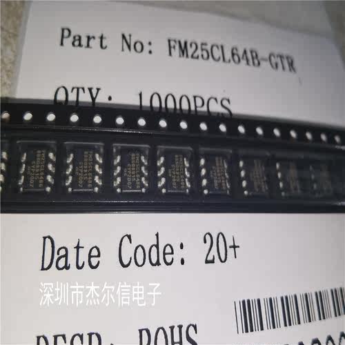 FM25CL64B-GTR FM25CL64BG CYPRESS SOP-8 全新进口原装 可直拍 - 图0