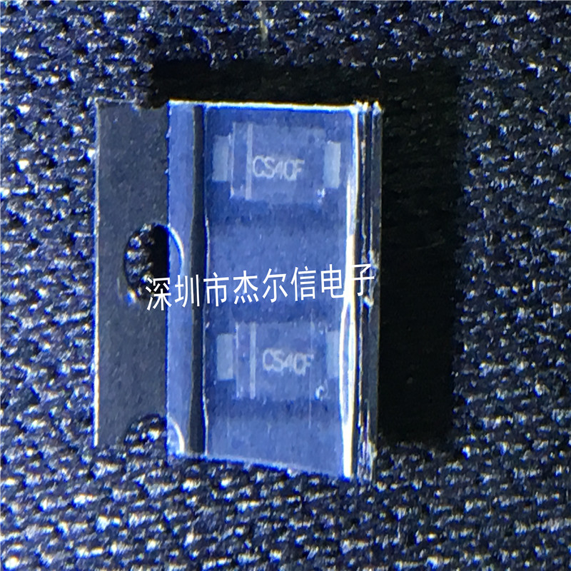 CMMSH1-40LTR 丝印CS40F CENTRAL SOD-123F 全新原装 可直拍出样 - 图1