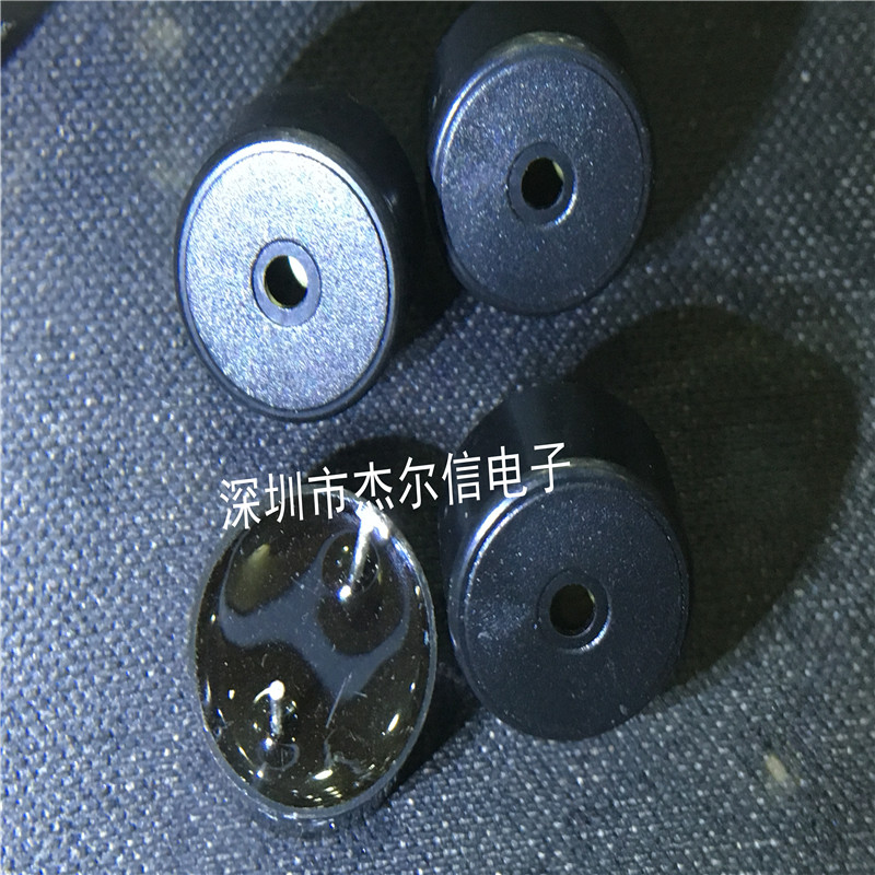 HYR-1407A 12V 14x7MM 4000HZ直插无源蜂鸣器 全新原装可直拍出样 - 图0