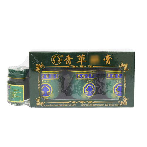 青草膏泰国金卧佛原装正品进口绿油膏驱蚊解痒膏薄荷紫草膏代购 - 图3