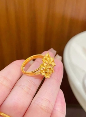 金店同款古法沙金开口戒指