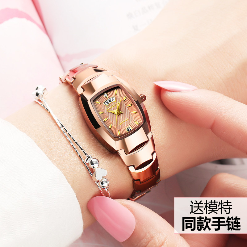 正品手表女款小防水方形钨钢双日历 潮流个性手表国产腕表
