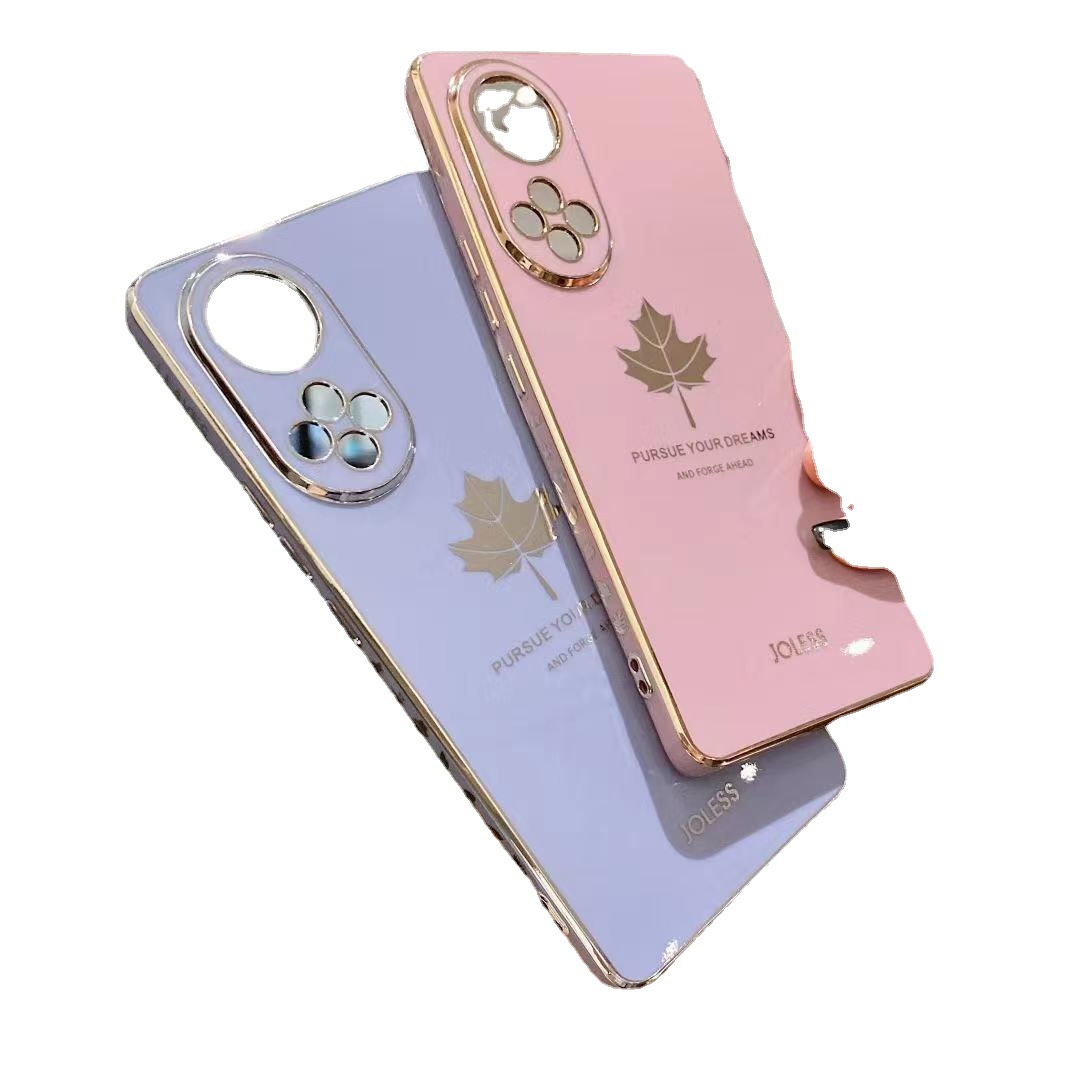 适用于华为畅享10 60S 70枫叶精孔直边电镀全包手机壳荣耀Magic5/6PRO PLAY7/8T麦芒11软壳纯色TPU男女保护套