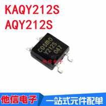 Optocoupler Normal Open Relay KAQY212S KAQY212S AQY212S AQY212S SOP-4 SOP-4 Patch Brand New Original Dress