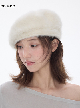 Lacoco千金风毛绒绒兔毛贝雷帽女