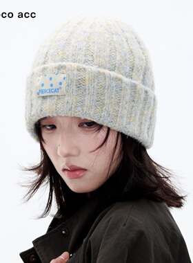 Lacoco韩系花纱针织帽女