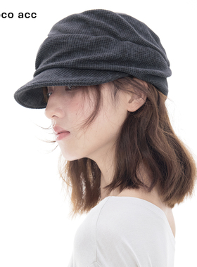 Lacoco日系复古褶皱报童帽女