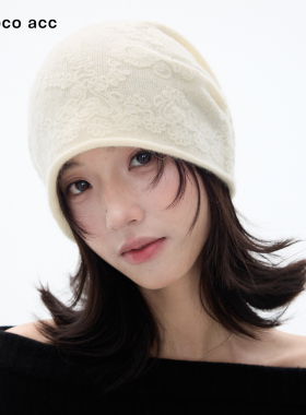 Lacoco氛围感小花提花堆堆帽