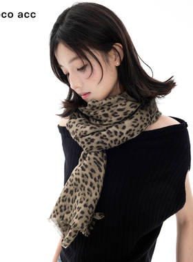 Lacoco千禧辣妹风豹纹丝巾