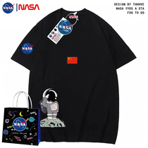 NASA joint short sleeve T-shirt astronaut printed pure cotton male and female emotional couple movement loose half sleeve tide card summer e