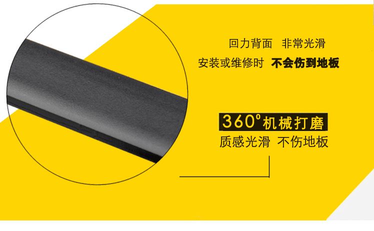 锐特铺木地板安装工具地板铺装实木复合强化维