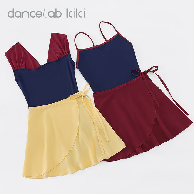 Dancelabkiki suspenders contrasting shoulder straps