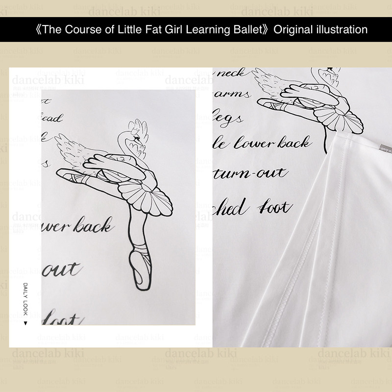 dancelab kiki芭蕾字母夏简约小众黑白圆领短袖宽松T恤女原创设计,淘宝优惠券,粉丝福利购,淘宝优惠卷