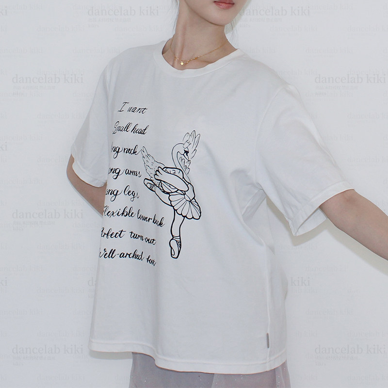 dancelab kiki芭蕾字母夏简约小众黑白圆领短袖宽松T恤女原创设计,淘宝优惠券,粉丝福利购,淘宝优惠卷