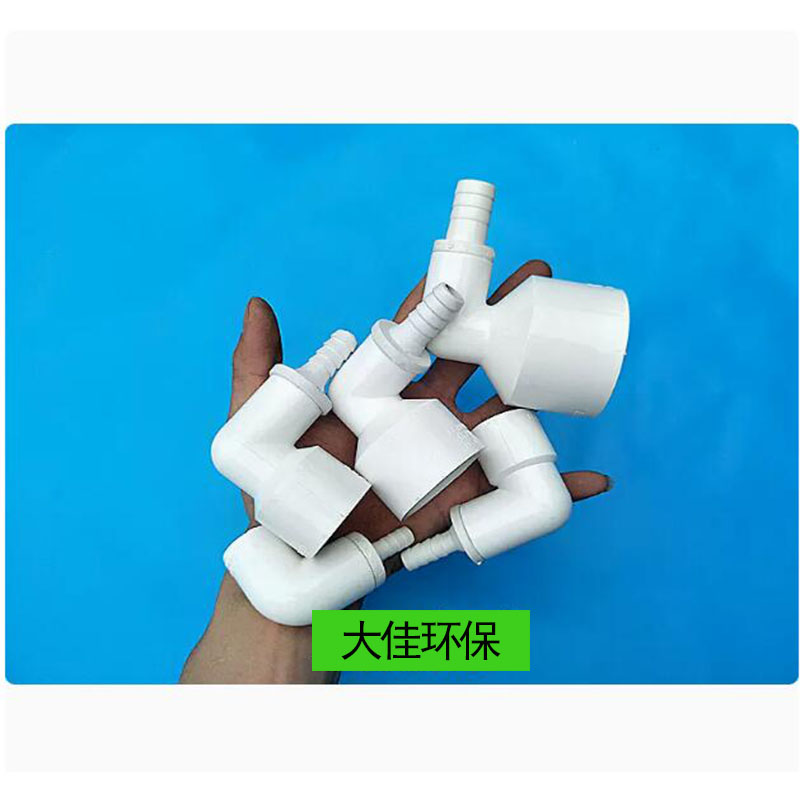 PVC变径弯头宝塔配件软硬管转换大小直角弯4分变8mm 6分变12mm - 图2