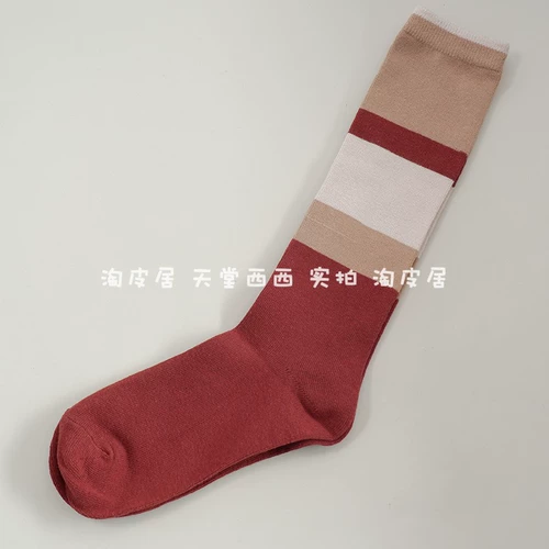 23588 ユ 湰鍗 8 晘 皻 皻 炶 炶 钖 钖 钖 阃 忔 皵 皵 瓛琚  ㈤ 闀 闀