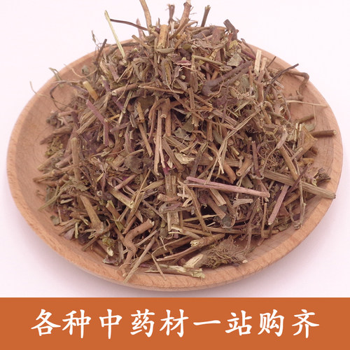 中药材大飞扬草 天然青草药 细叶飞扬草 小飞扬 乳汁草 小飞扬草 - 图2
