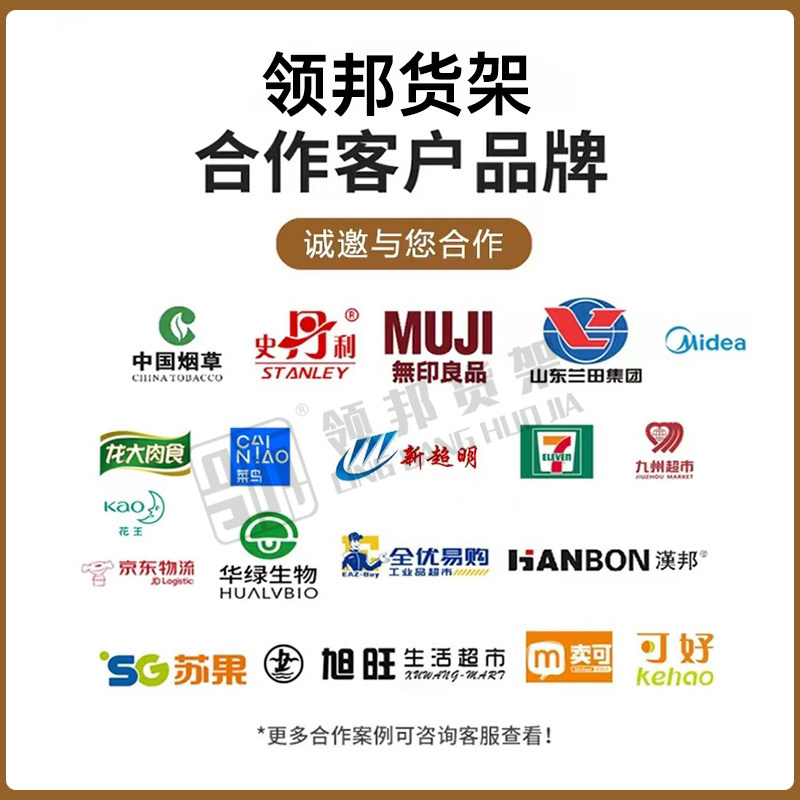 钻头摆放架钻头扳手螺丝刀收纳架钻头展示架五金店展示架五金货架,淘宝优惠券,粉丝福利购,淘宝优惠卷