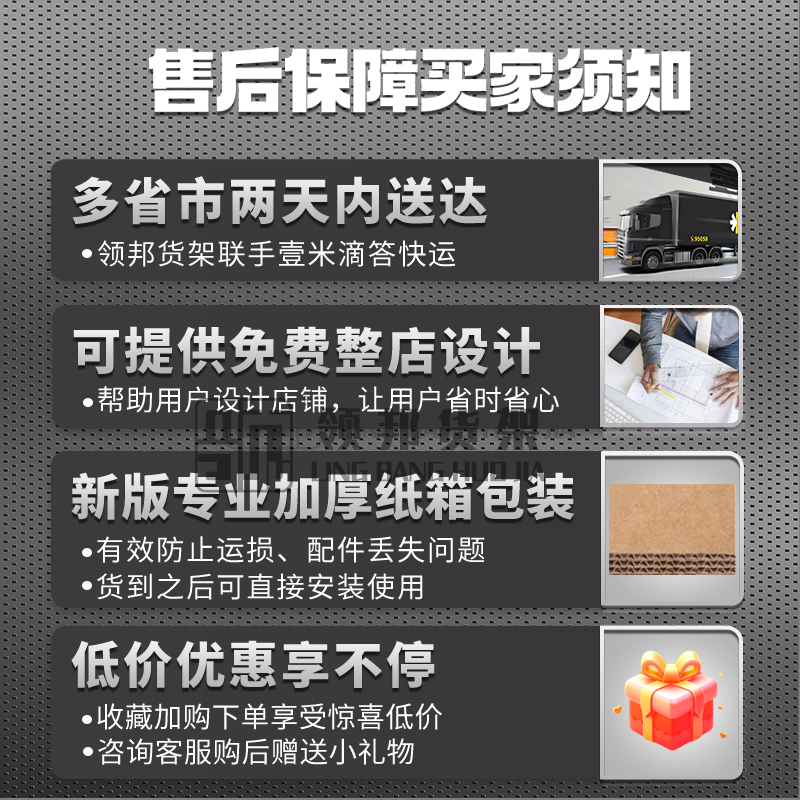 五金货架三层王字架电动工具展示水泵展示焊机工具多层仓储置物架,淘宝优惠券,粉丝福利购,淘宝优惠卷