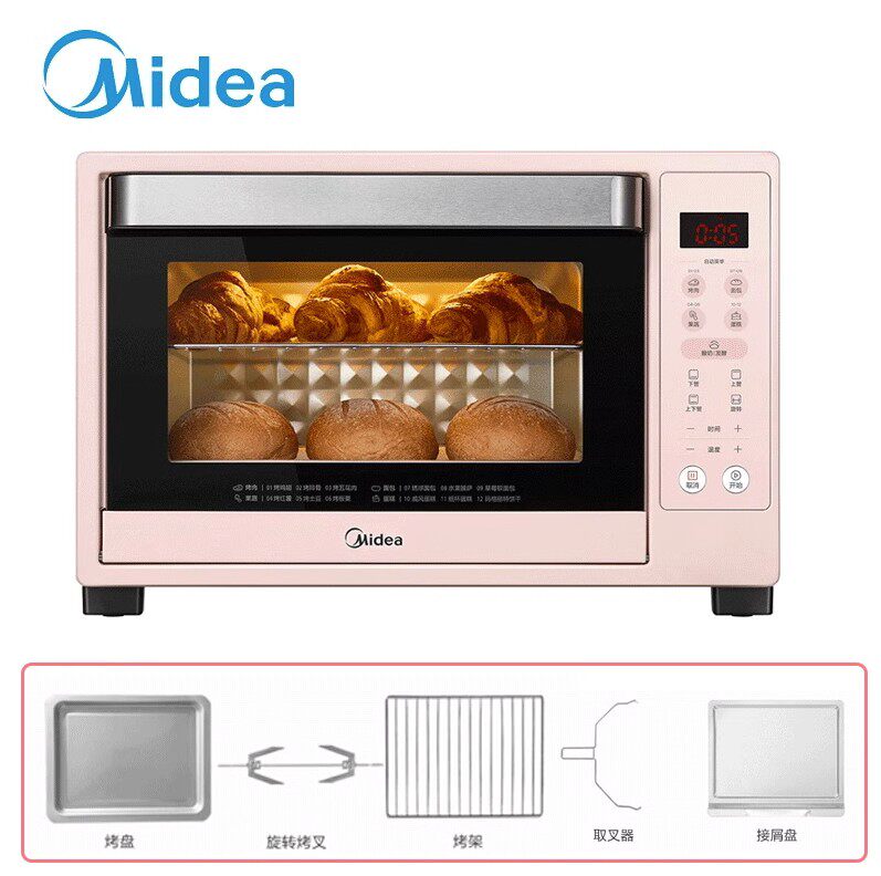 美的家庭电烤箱多功能带的红薯机 midea美的星盛事顺电烤箱