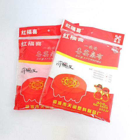 一次性桌布 台布包邮加厚防油塑料婚庆红白色聚会家用防水 - 图2