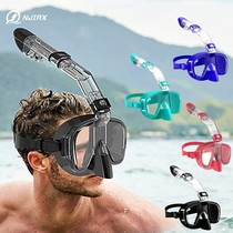 NJIAX Snorkeling Triple Treasure Diving Mirror Full Dry Respiratory Pipe Instrumental Suit Children Swimming Mask Diving Equipment