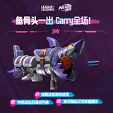 Hasbro, герои, пусковая установка, акула, мягкая пуля, дробовик, игрушка, подарок на день рождения