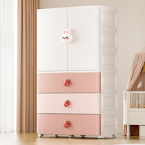 60 60 65 75cm thickened baby wardrobe Children containing cabinet plastic Easy lockers Baby clothes small closet