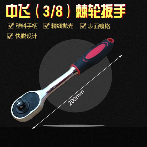 汽车火花塞套筒扳手套装14、18、16、21mm拆卸修理安装更换工具 - 图1